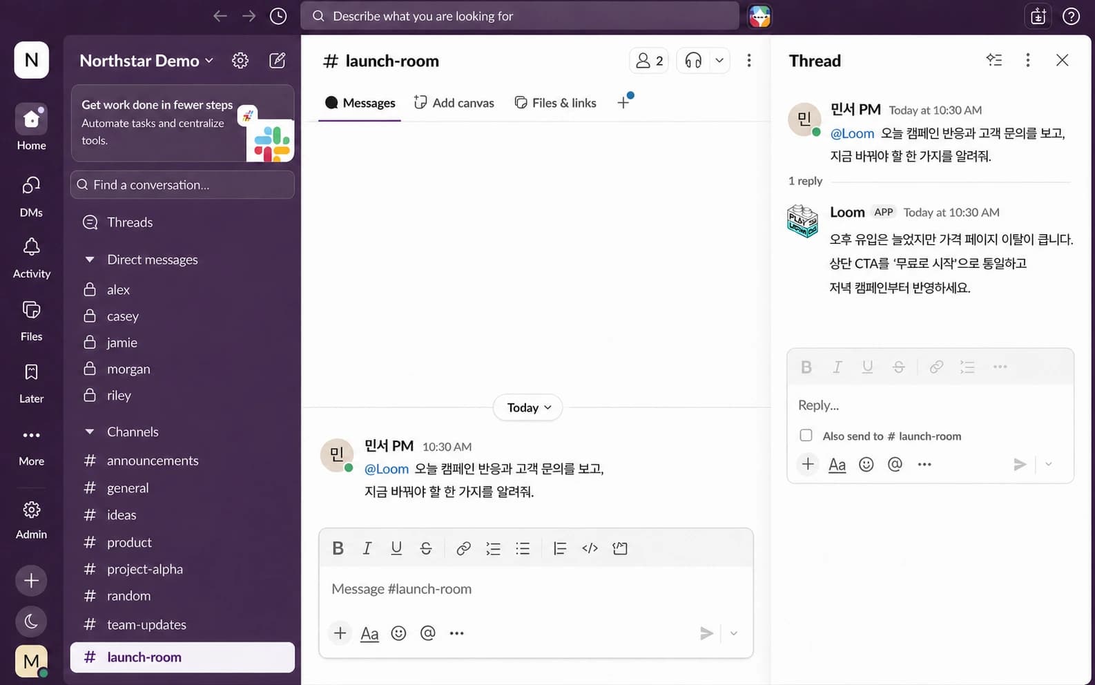 Example Slack thread where a teammate mentions @Loom and receives a reply